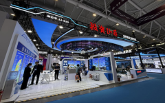 技赋能财产融合共创将来”为从题的第二